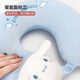 MINISO big-eared dog U-shaped pillow, memory foam office nap pillow, travel neck pillow, nap pillow, car headrest pillow
