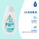 Johnson Baby Milk Shower Gel 300ml Baby Children and Teenagers Bathroom Moisturizing Lotion Available for Travel Package for the whole family