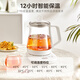 Midea Health Pot 1.5L Fully Automatic Tea Kettle Flower Tea Kettle Kettle 12h Constant Temperature 11-level Temperature Control Maternal and Infant 316L Electric Kettle Tea Maker MK-YSP1508