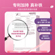 Ameri-Vita亚美唯他补铁软糖60粒/瓶 改善哺乳期孕妇贫血女性气血成人铁剂
