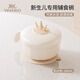 Yeehoo Baby Food Bowl pour nourrissons et tout-petits anti-automne et anti-scalding pour enfants mangeant le bol 316