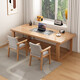 Huazhou solid wood desk home computer desk study table double desk simple living room large table 1.4 meters walnut color