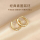 DAISY DREAM micro-embedded winding earrings plain hoop earrings for women 2025 new hot style light luxury high-end earrings niche temperament earrings gold micro-embedded plain hoop earrings