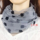 
FKSASU small scarf new mesh scarf for women in autumn and winter cervical protection thin style to show white neck cover fashionable and fashionable Lucky flower apricot color [1 package]