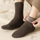 Yu Zhaolin 8 pairs of snow socks for men in autumn and winter mid-calf socks warm and velvet thickened stockings for men super thick