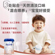 Aptamil (Aptamil) Deutschland Aptamil Platinum Edition Infant- und Kleinkindformel Milchpulver (0-6 Monate) 800 g Vorsegment 1 Can
