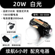
Raft core headlights are strong and long-range 50000w waterproof 60 hours bright long charging light small head-mounted lithium flashlight mine 9905 headlights are long and long-range 500 meters lithium battery