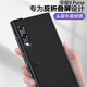 纯彩 适用荣耀vpurse手机壳V Purse钱包折叠屏保护套全包防摔磁吸真皮翻盖轻奢高档商务皮套 【玄黑色】
