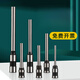 Guangna (Guangna) eignet sich für DELI 3846/14601/3821/3888/3885 Automatische Zertifikatbindungsmaschine Hohlbohrmaschine 3880 3876a Nr. 3839 (Spezialstahl)