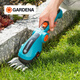 Gardena (Gardena) Importado de Alemania Jardinabros para el jardín Hedge La césped Electrics Electric Scissors Battery Battery Grass y recortador 9859-Mango extendido de 40Ah Batería recargable-14905