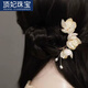 DING FEI new Chinese style U-shaped hairpin hairpin women's flower versatile new hairpin for the back of the head New Chinese style U-shaped hairpin porcelain white pearl style B00-103