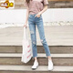 SORRYNAM ripped jeans for women 2021 new summer high waist slim and versatile straight thin cutlery pants loose wide-leg trendy light blue 688# (Favorite priority delivery) 26 size 86-95Jin[Jin equals 0.5 kg]