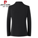 Pierre Cardin High-End Business Casual Anzug Herren 2025 Frühling und Sommer Neue leichte und dünne Ice Seidenanzug Single Western Jacket Herren 9901 Black XL 180