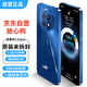 Pepsi (LEBEST) 2024 new ultra-thin and cheap eight-core smartphone student game e-sports long battery life large screen 100 yuan backup phone for the elderly L21pro 128GB moonlight blue