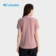 Columbia哥伦比亚户外25春夏新品女吸湿速干POLO衫短袖T恤AR1470 659 M (160/84A)