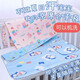 Huaiyin Urin-Isolierungspad Baby kann Sommereiseismatte doppelseitig wasserdicht können, Maschinenmaschinen waschen Kinderbaby-Leckdoachende Windeln kleiner Eisseide + Kristall Samt rosa Muster mit 30*40 cm Neugeborenes kleines Pad [ein Packung]