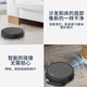 Peking Gou ausgewählte intelligente, spielende Roboter -Sweep- und Mischung integrierter vollautomatischer Staubsauger -Haushaltsmischung Integriertes automatisches Ladung kleiner Hausgerätegeschenk [Weiß] Automatische Aufladung + intelligente Sprache + Wassertank