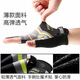 Mai Shi Meng fishing gloves men's summer exposed three-finger fly fishing lure sun protection anti-skating silk breathable thin half-finger gloves gray one size