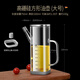 Bomans high borosilicate glass oil pot food grade oil kitchen household non-hanging oil bottle leak-proof oil soy sauce vinegar oil tank square-high borosilicate oil pot small size 550ml