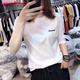 Amante Rucci Camiseta de manga de 7 cuartos para mujeres Camisa de fondo de algodón puro de algodón puro 2025 Spring and Autumn New Shoulged Midved Top Top Whingy 701-15 White L Adecuado para 105-115 Jin [Jin equivale a 0.5 kg]