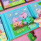 
Dan Miqi Children's Magnetic Puzzle Toys Peppa Pig Early Education Magnetic Sticker Quiet Book Boy and Girl Birthday Gift