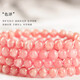 ECK natural ice type rhodolite pork belly bracelet Argentinian bracelet famous ethnic style peach blossom simple crystal jewelry women's style pork belly rhodolite single circle bracelet 9mm
