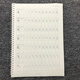 The writing sheet of the first, second, third, fourth, fifth and sixth grades, written sheets, strokes and strokes, practice calligraphy book 806 three-step writing sheet 39 pages