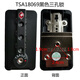 Huaiguoying TSA007 Koffer Passwort Lock Yif Bag Lock TSA13066B Aluminium Rahmen Box Lock Lock-Schloss Ersatzzubehör TSA13066L Silber Zwei-Loch