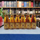 Changyu Brandy Series, modèles nouveaux et anciens, livraison aléatoire de médaille d'or 100 ml, 24 bouteilles, degré aléatoire