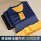 Modal 2 sets of men's thermal underwear, men's velvet thickened autumn clothes and autumn trousers, winter gold velvet cold-resistant round neck bottoming shirt, thickened 2 sets of black + dark gray 2XL (recommended 130-155 Jin Jin equals 0.5 kg)