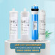 Dianzhou (Diazu) Universal Qinyuan Water Purifier KRT-3800/2800 / 3890/3820 ensemble complet d'élément filtrant UF Ultrafiltration Membrane Activé Carbon KRT3820 Ensemble complet de quatre niveaux