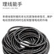Jingulao PE Plastique Plastic Protection Tube enroulé Fil Fil Protection de protection de la ceinture d'enroulement 16 mm 5 mètres (blanc) KZS-1049