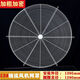 XMSJ Circulaire Circulaire Axial Flow Garding Net Industrial Venti Industriel Cover Métal Bouclier Échappement Mesh de fil 3523 Cryptage audacieux
