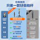 Zhiguozhe [Hot Sale 100W] Selfie stick mobile phone stand portable travel artifact 360-degree rotating floor-standing tripod anti-shake shaft gimbal and shooting live broadcast multi-function