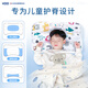 KangBeiBang (KangBeiBang) Children's Pillow 1-6 Years Old Baby Growth Pillow 1-3 Years Partition Neck Protection Pillow Baby Pillow Four Seasons Universal OCC