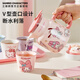 MARSICA Sanrio insulated kettle office small thermos tea kettle household hot kettle stew teapot dormitory afternoon tea set single teapot 780ml Sanrio official genuine