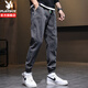 
Playboy (PLAYBOY) jeans men's autumn new youth Korean style trendy retro harem pants men's handsome casual pants gray M