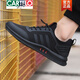 Cartelo Herrenschuhe Sommer 2025 Neues Sportschuhe trendy Mesh atmungsaktiven Männer lässige schwarze Arbeitschuhe Herren Springstil All Black Leder 9852 39 Standard Sportcode