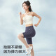 
Cat Man (MiiOW) five-point yoga pants for women, spring and autumn thin high waist belly lifting hip pants, Barbie Yoga riding base shorts