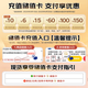 GUND毛绒玩具 我的第一个小鼓 早教启蒙灯光音乐玩偶 送儿童礼物