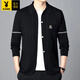 Playboy (Playboy) Stricker Strickjacke für Männer Frühling und Herbst 2025 Neue trendige reine Wolle Außenpullover Herren-Gelegenheitsjacke Männer Khaki M [geeignet für 95-120jin [Jin gleich 0,5 kg]]]]]