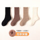 Arctic velvet children's socks 6-12 years old 100% cotton autumn and winter plus velvet thickened mid-length warm baby socks for boys and girls