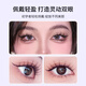 Beautiful Skin Language Hard Stalk Comic Little Devil False Eyelashes Natural Simulation of Thick Big Eyes Full Section Eyelashes MF8525