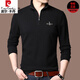 Pier Cardin Half-High Zipper Stand Collar Sweins para hombres de manga larga y manga de otoño Camiseta de polo casual de la base de la base de la base del polo 6625 no válvula: gris 165/m tamaño