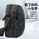 Li Ning Messenger Bag Shoulder Bag Multifunctional Commuting Bag Cycling Bag Men’s and Women’s Outdoor Travel Bag Mobile Phone Chest Bag Casual Bag