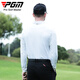 
PGM golf clothing men's long-sleeved T-shirt ice silk sleeve laser punching summer sports top polo shirt YF681-white [top] [ice silk] M
