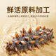 Zhenpintang Dalian ready-to-eat sea cucumbers ready to eat fresh sea cucumbers individually packaged seafood aquatic products gifts for elders Dalian bottom-sown sea cucumbers ready to eat 4 Jin Jin equal to 0.5 kg 56-64 pieces