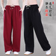 
Chen Ying Tai Chi Pants Summer Men and Women Spring and Autumn Sports and Leisure Practice Martial Arts Loose Lantern Stretch Cotton and Linear Breathable Side Pockets Stretch Cotton and Linear Pants Side Pockets---Dianlan M