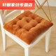 Silent Noel cushion does not hurt your butt after sitting for a long time. Cushion butt cushion for office for long time sitting. Artifact chair cushion. Student dormitory stool test. Brown 45*45cm suitable for 80% chairs.