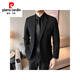 Pierre Cardin suit men's suit high-end casual business formal professional Korean version plus size men's groomsmen suit jacket black suit + black shirt + trousers tie four XL 140-155Jin Jin equals 0.5 kg